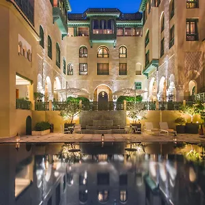 5* فندق Palais Faraj &