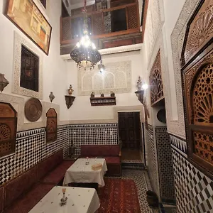 Riad Dar Kirami, Fes